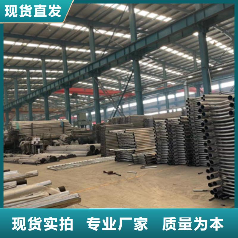 不锈钢复合管河道护栏-物优价廉[本地]生产厂家