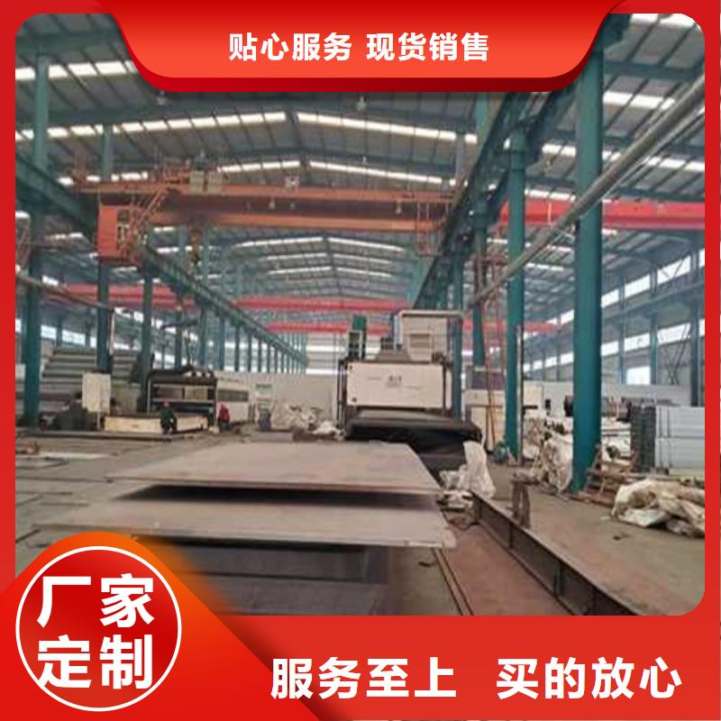 不锈钢碳素钢复合管加工效果好同城供应商