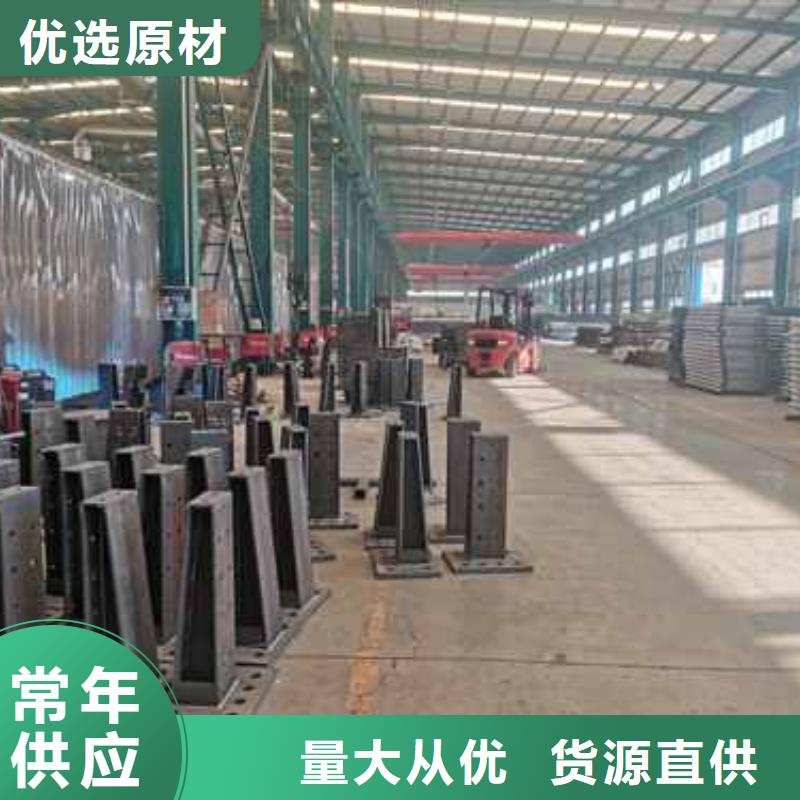 不锈钢护栏性能可靠一站式采购方便省心
