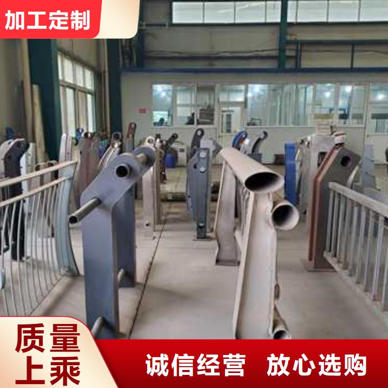 防撞不锈钢复合管护栏随时发货市场报价