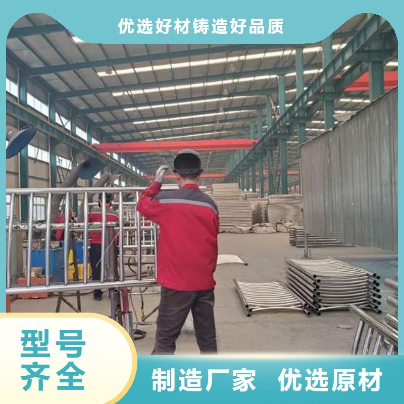 防撞不锈钢复合管护栏批发价格售后无忧