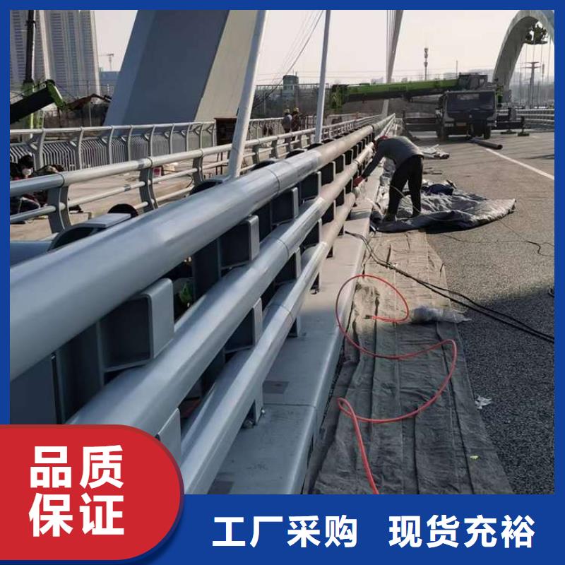 #防撞不锈钢复合管护栏#货源充足价格公道合理