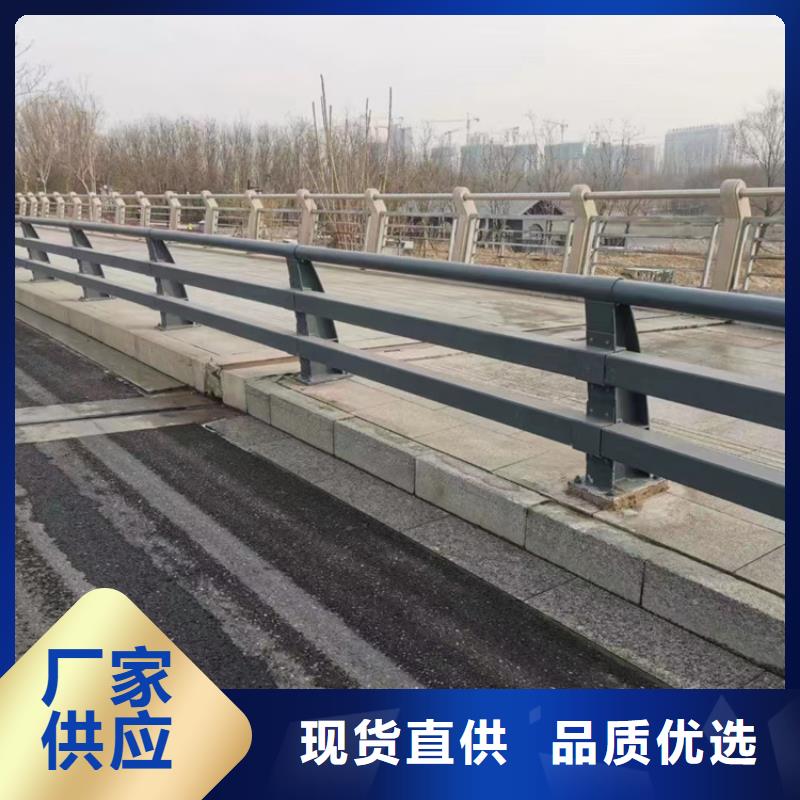 201不锈钢护栏公司【本地】制造商