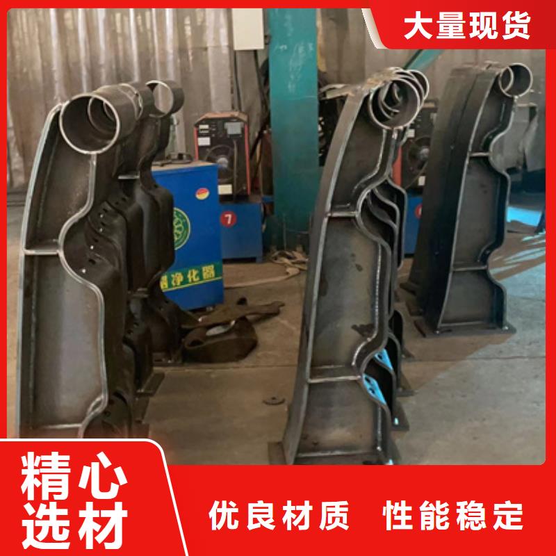 201桥梁栏杆市场报价一站式供应厂家