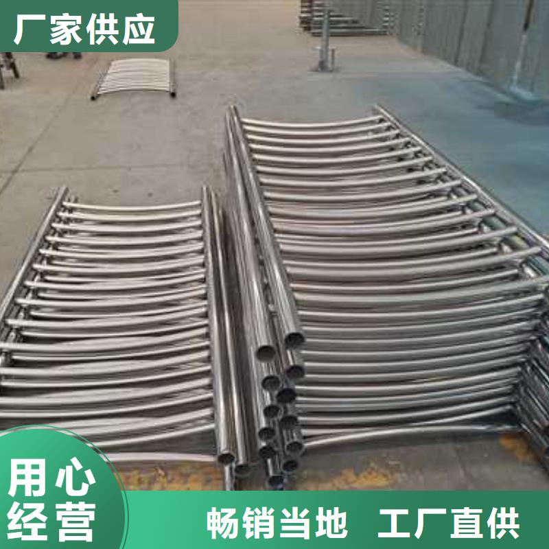 ​景观灯光护栏销售公司-价格合理工厂价格