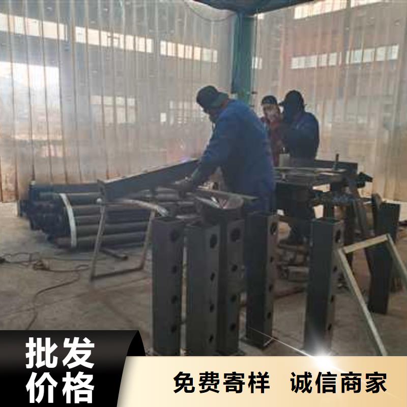 碳素钢复合管护栏口碑-聚晟护栏制造有限公司本地公司