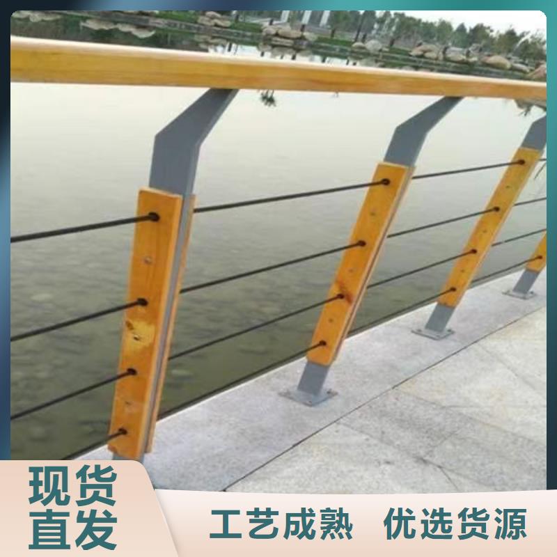 景观灯光护栏品牌-报价可接急单