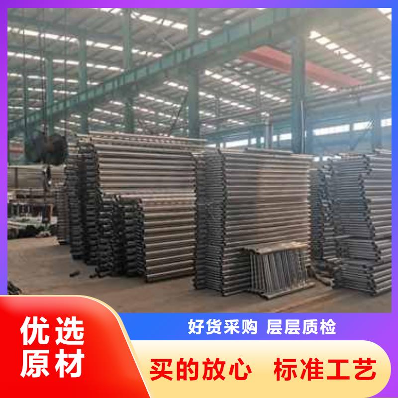 批发不锈钢碳素钢复合管桥梁护栏的厂家敢与同行比质量
