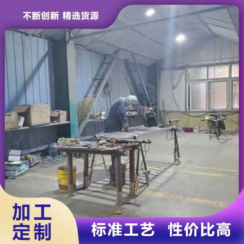 不锈钢碳素钢复合圆管-好产品放心可靠实拍品质保障