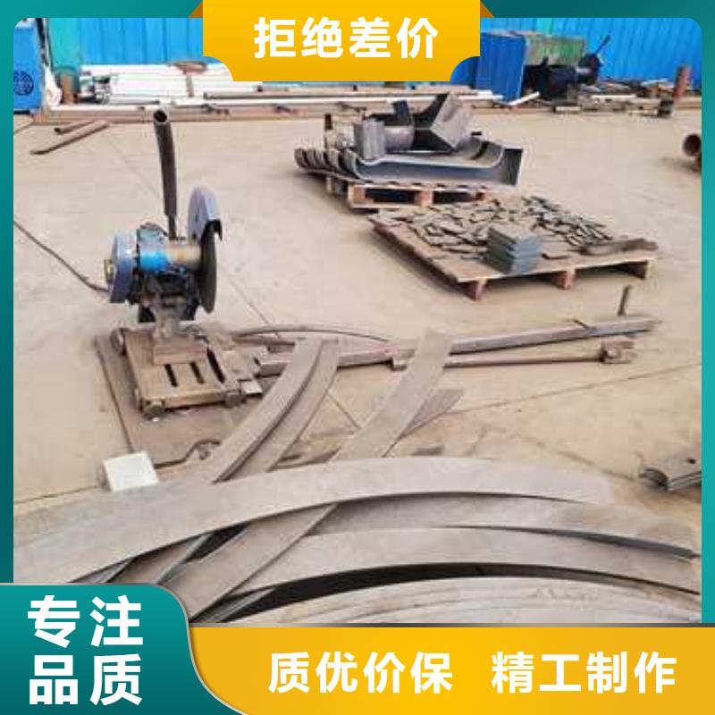 优惠的灯光防撞栏杆实体厂家来图加工定制