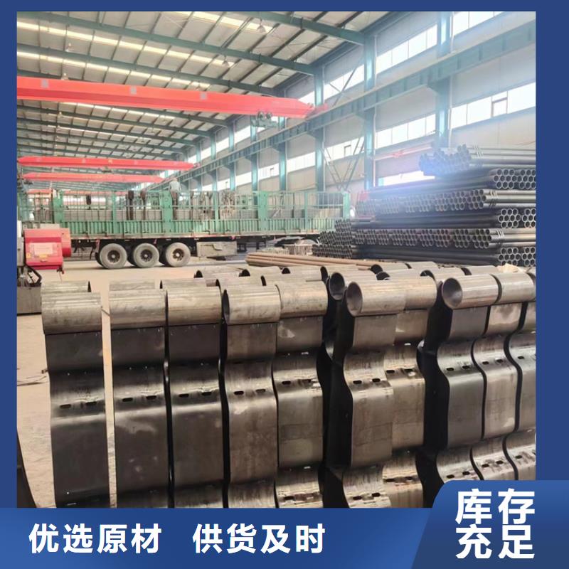 优惠的桥梁人行道护栏品牌厂家精工打造