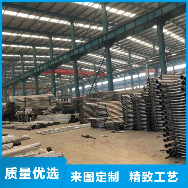 本地201不锈钢碳素钢复合管厂家实拍品质保障