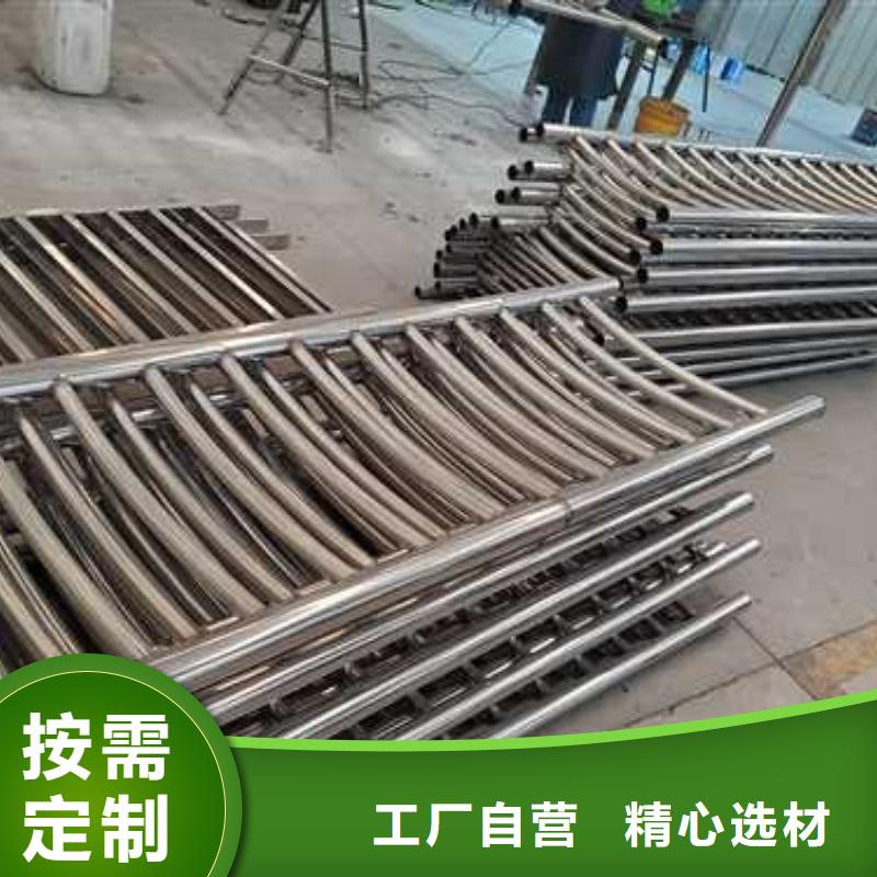 不锈钢复合管防撞护栏定做_聚晟护栏制造有限公司品牌大厂家