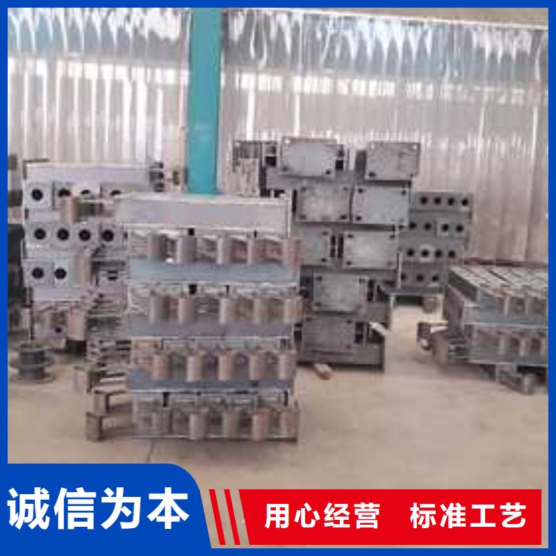 不锈钢碳素钢复合管护栏优惠多N年专注