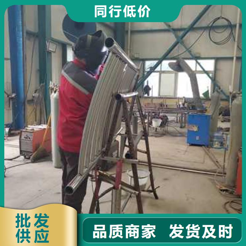 201不锈钢复合管栏杆-厂家直供优质材料厂家直销