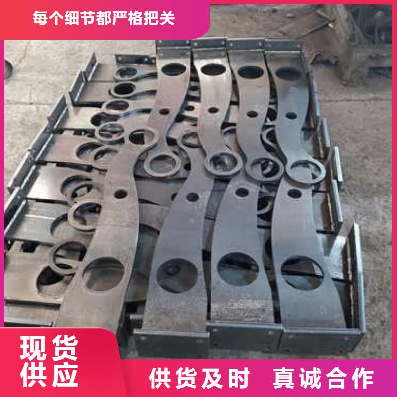 服务周到的防撞不锈钢复合管护栏基地品类齐全