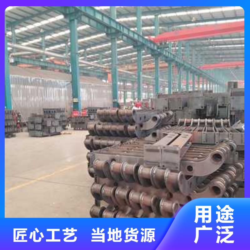 304不锈钢复合管用心服务【当地】生产厂家