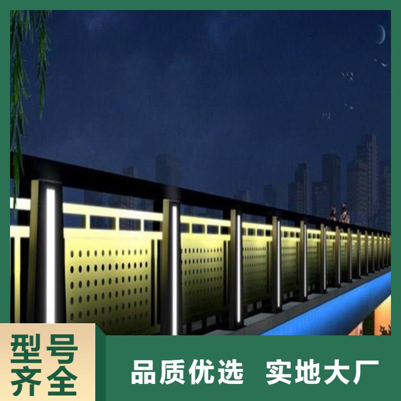 发货及时的钢结构防撞护栏公司批发货源