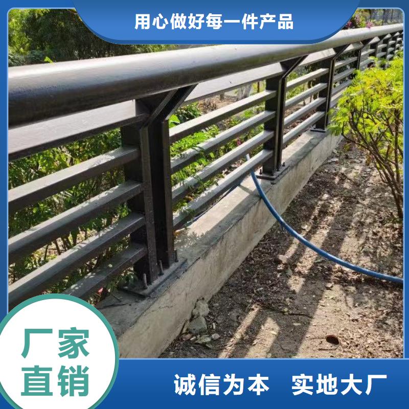 不锈钢碳素钢复合管栏杆_不锈钢碳素钢复合管栏杆公司实力大厂家