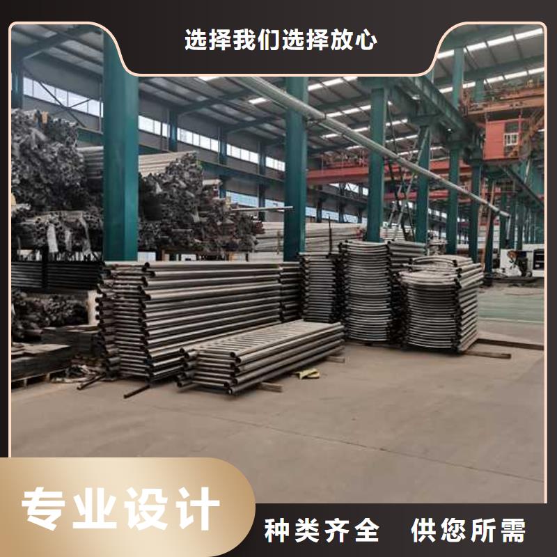 不锈钢复合管栏杆企业-值得信赖<当地>制造商