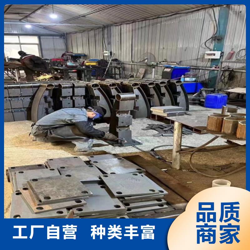 不锈钢碳素钢复合管桥梁护栏、不锈钢碳素钢复合管桥梁护栏生产厂家-库存充足本地配送