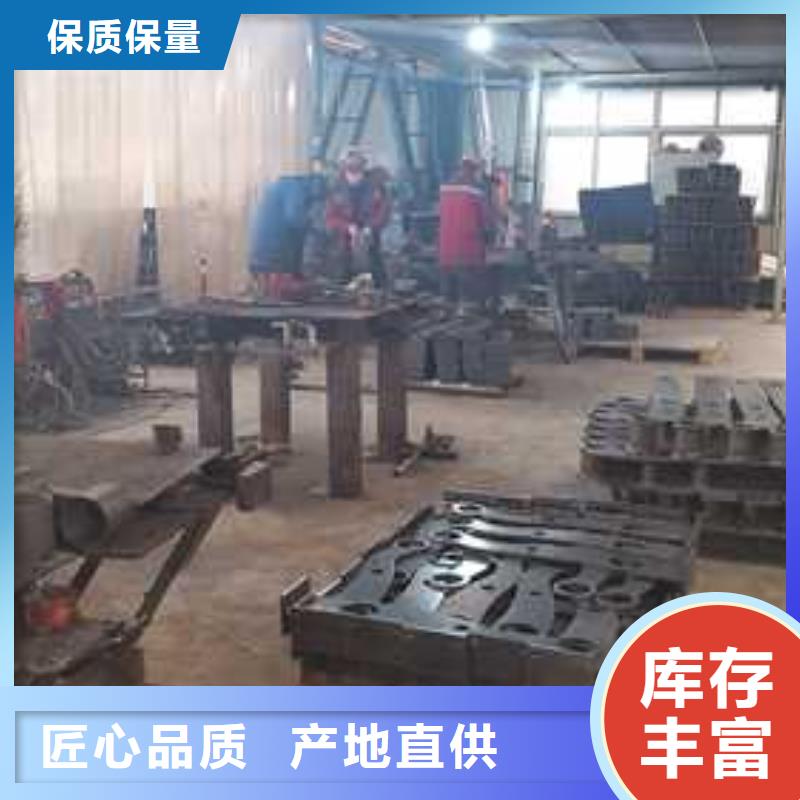 201不锈钢复合管桥梁护栏-信誉可靠{当地}货源