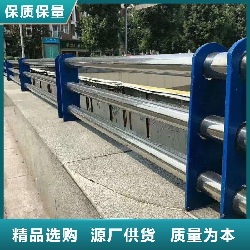 可信赖的不锈钢复合管人行道护栏生产厂家质优价保