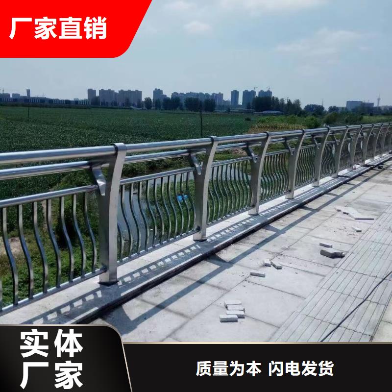 景观栏杆口碑良好【本地】品牌