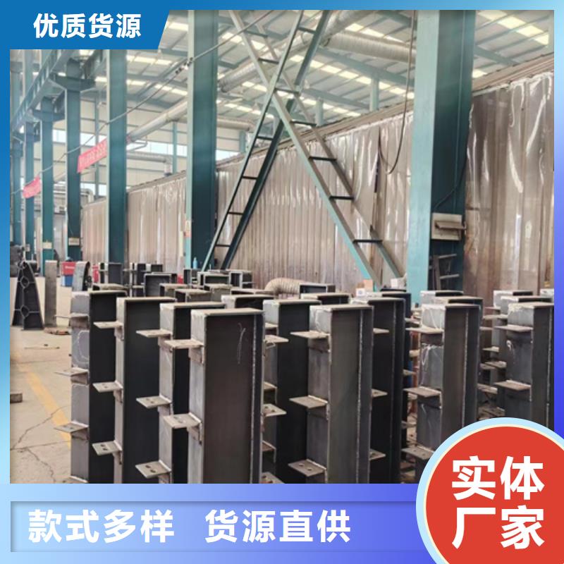 有现货的201不锈钢碳素钢复合管基地多年行业经验