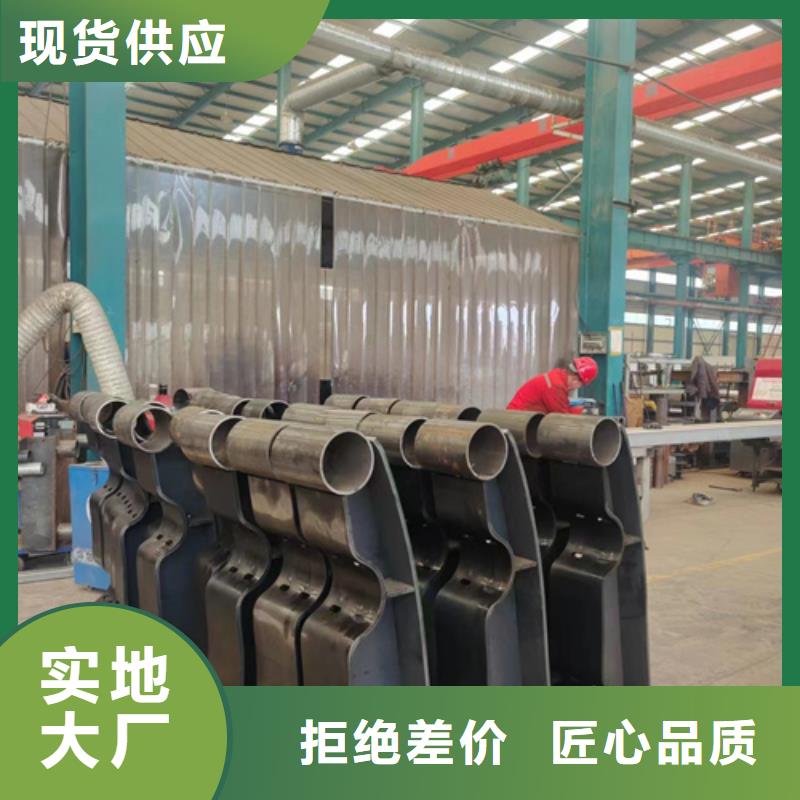 规格全的景观护栏品牌厂家同城生产厂家