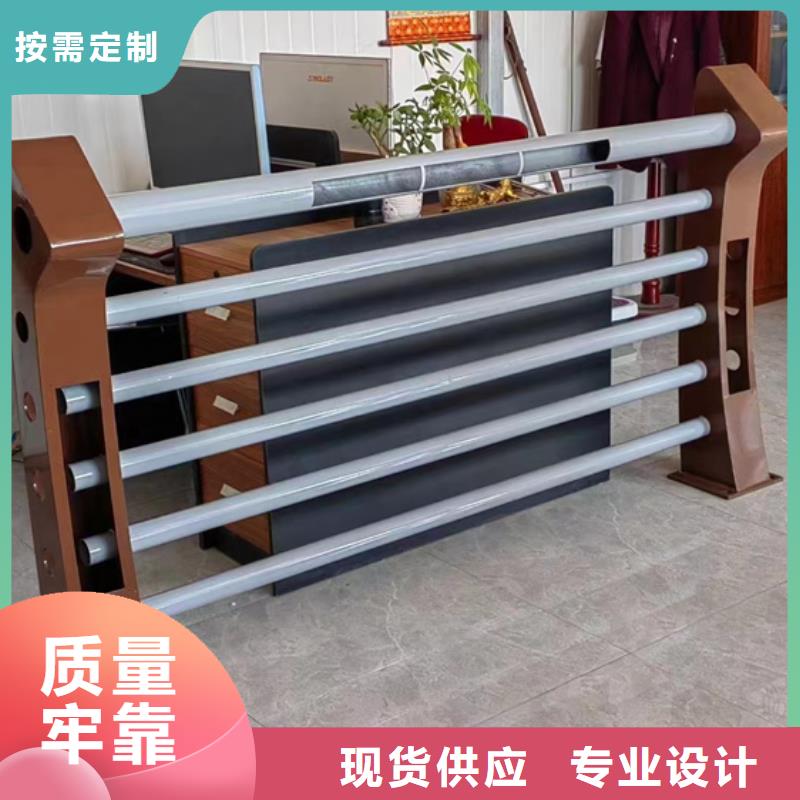 灯光护栏-灯光护栏欢迎选购专业厂家