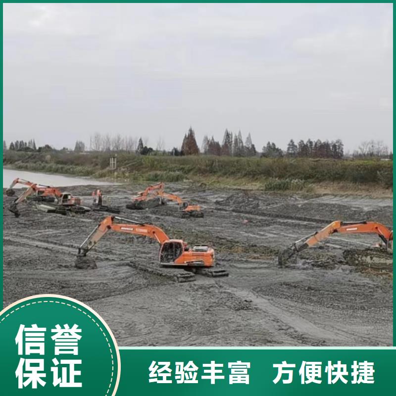水下挖机出租厂家热线品质卓越