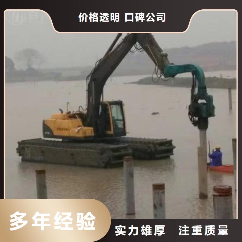 水上两用挖掘机租赁长期供应一站搞定