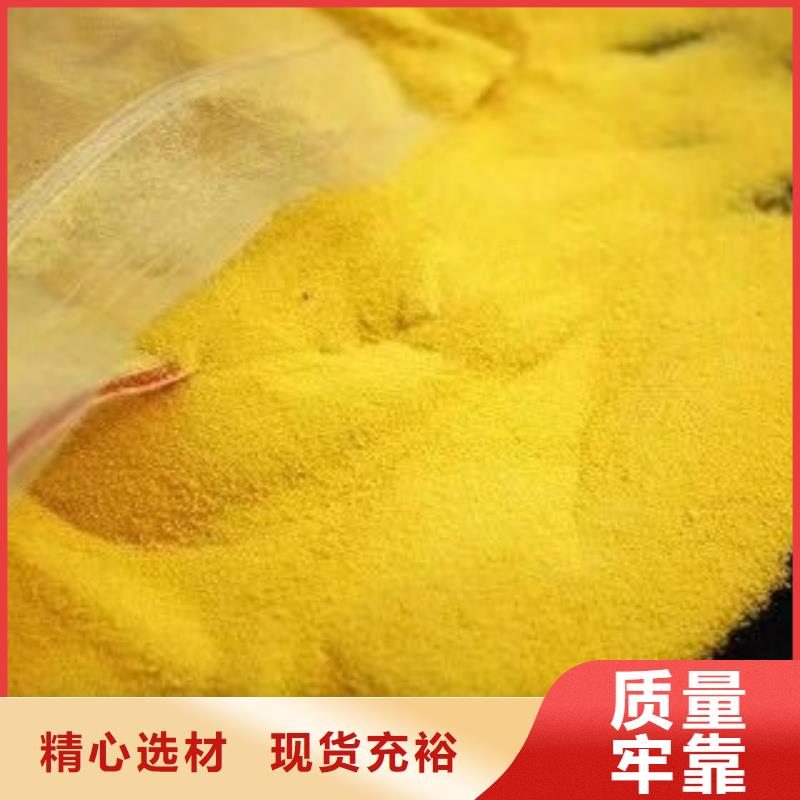 净水药剂周期短价格优诚信商家