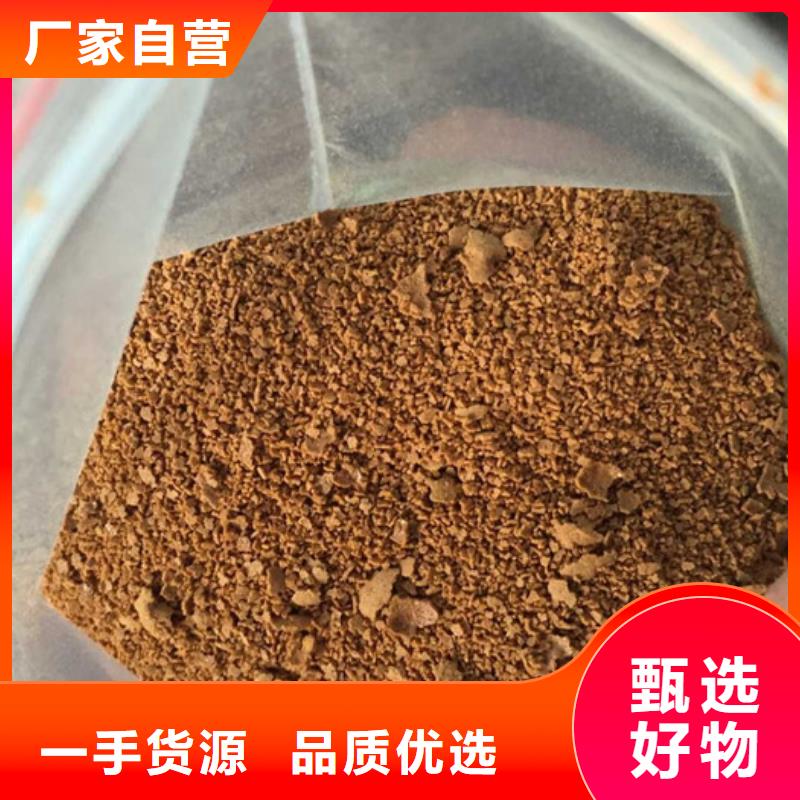 聚合氯化铝服务贴心诚信经营
