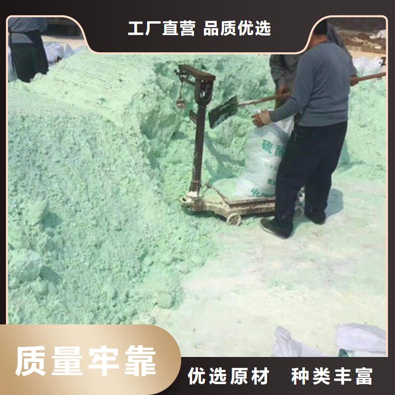 聚氯化铝本地正规大厂来图加工定制