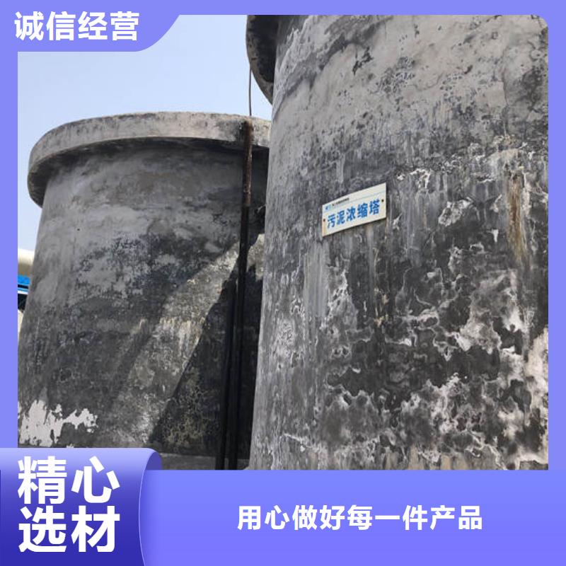 服务周到的阴离子聚丙烯酰胺销售厂家[当地]货源