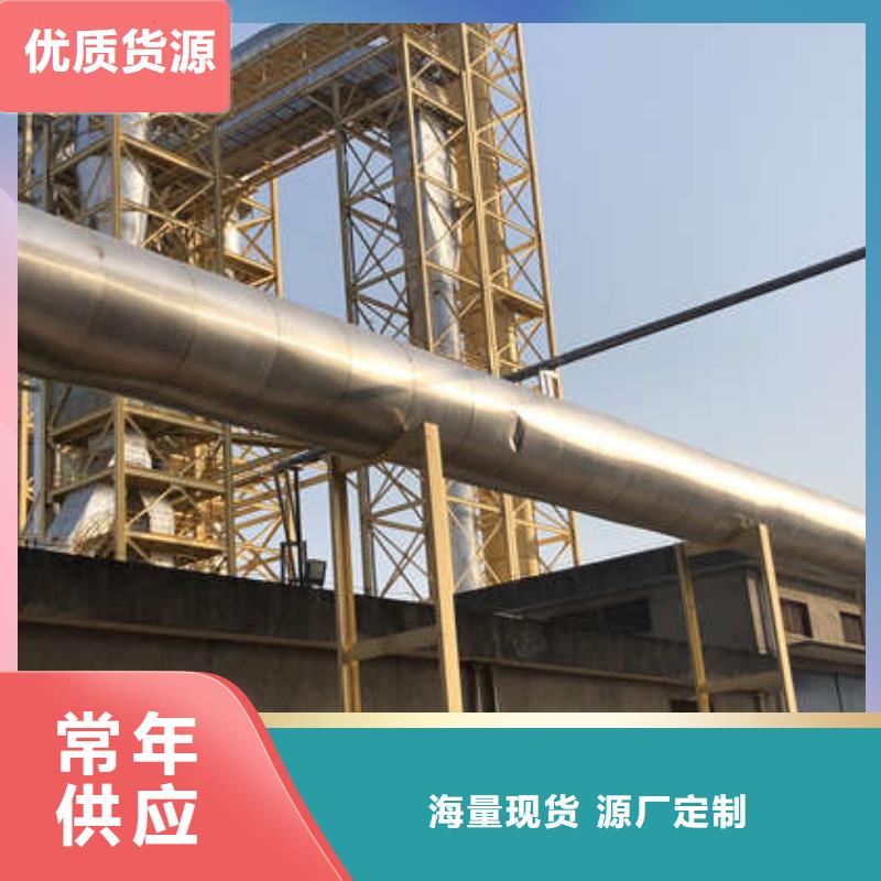 经验丰富的聚丙烯酰胺厂家批发商<当地>供应商