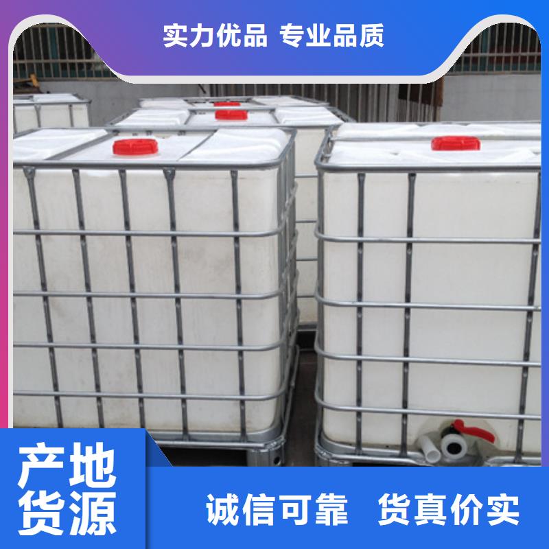 聚丙烯酰胺报价购买注意事项当地货源