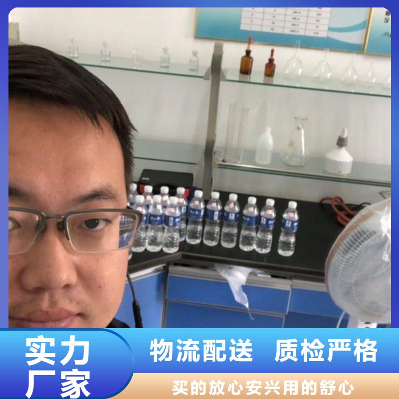 孢子聚焦剂厂家/欢迎致电服务始终如一