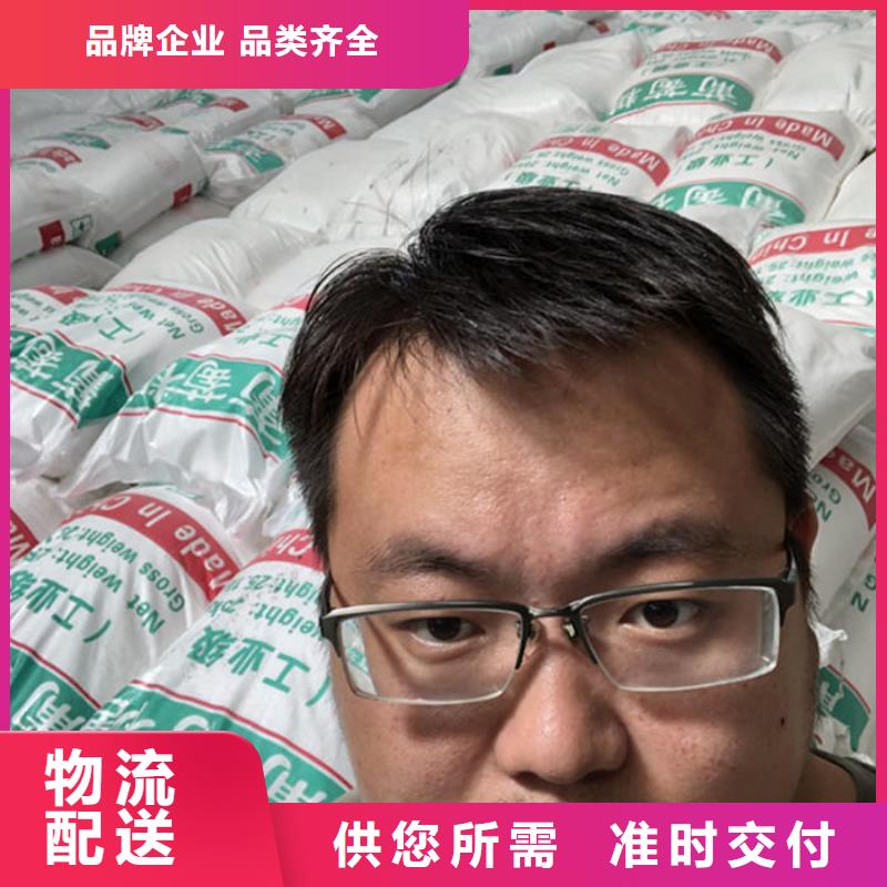 确山县无水葡萄糖本地厂家