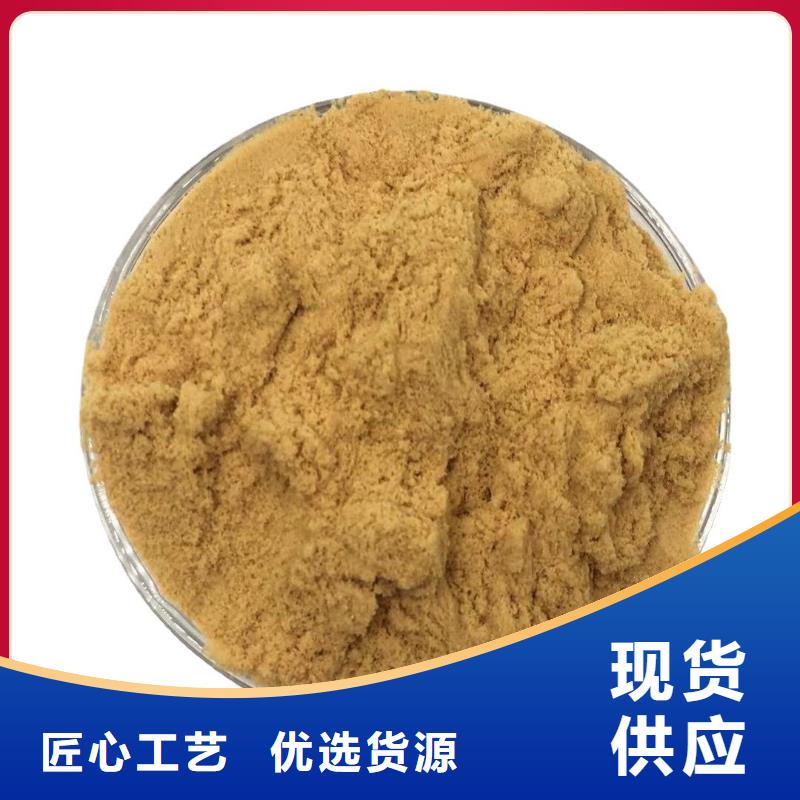 固体聚合硫酸铁销售厂家型号齐全