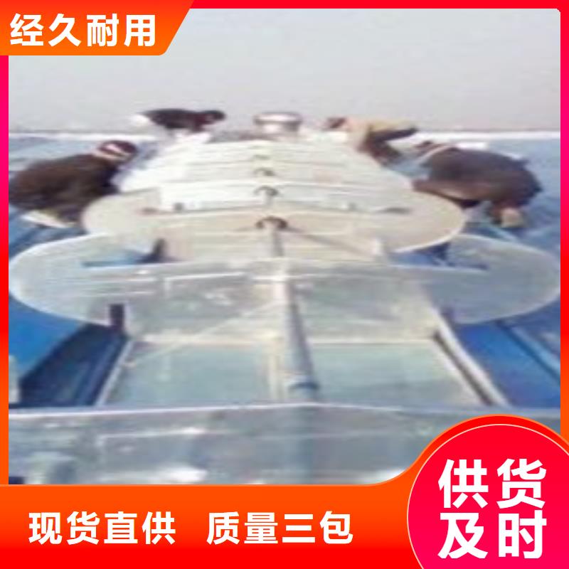 采光型通风器企业-可接大单大厂生产品质