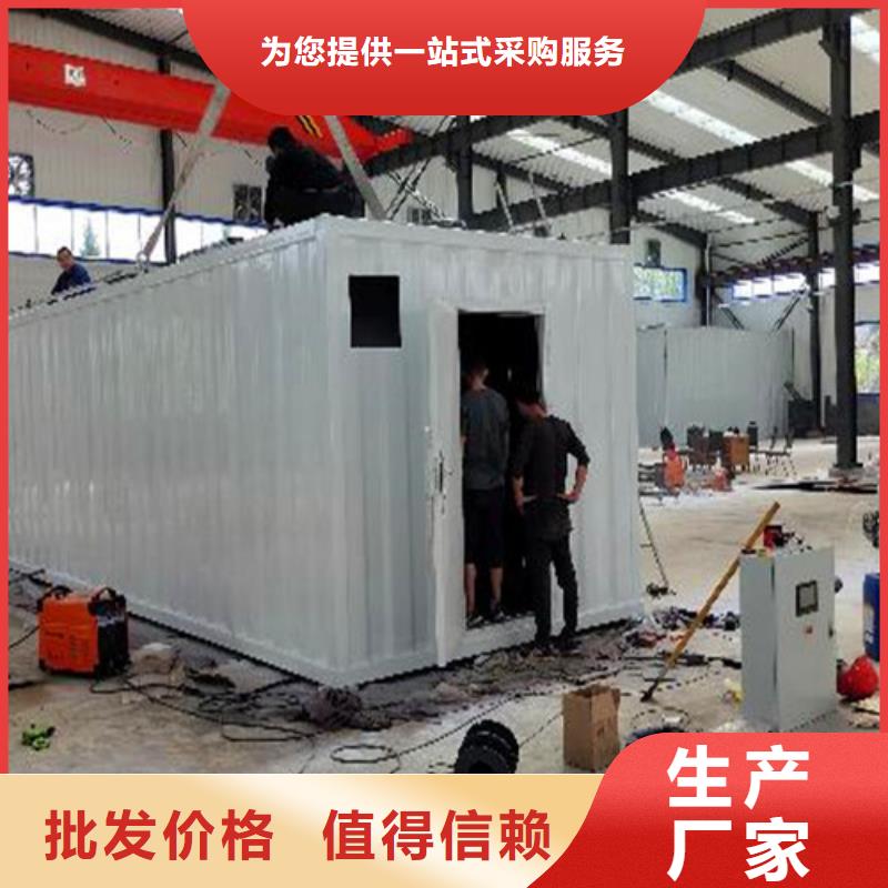 养殖污水处理设备咨询终身售后实力派厂家