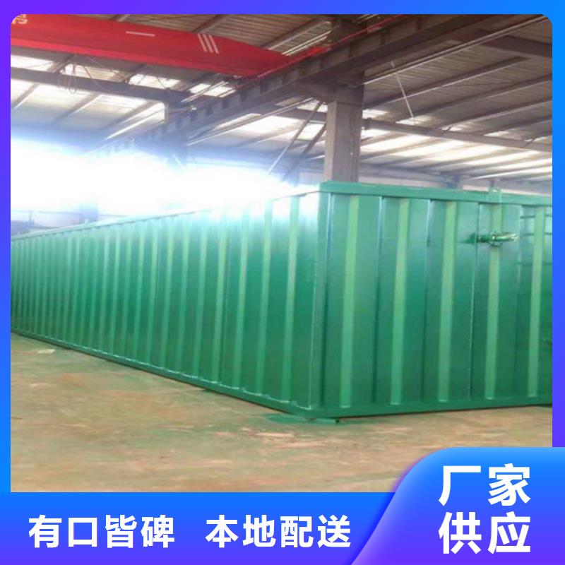 二氧化氯投加器2025年价格免费咨询设计方案多种款式可随心选择