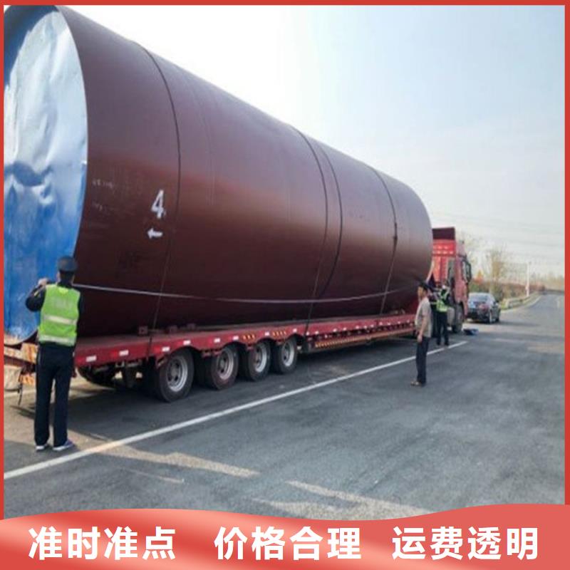 昆明到红河长途搬家可靠