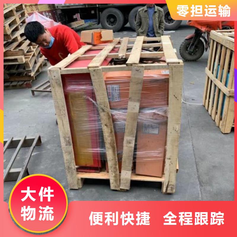 昆明到湘潭物流公司可靠