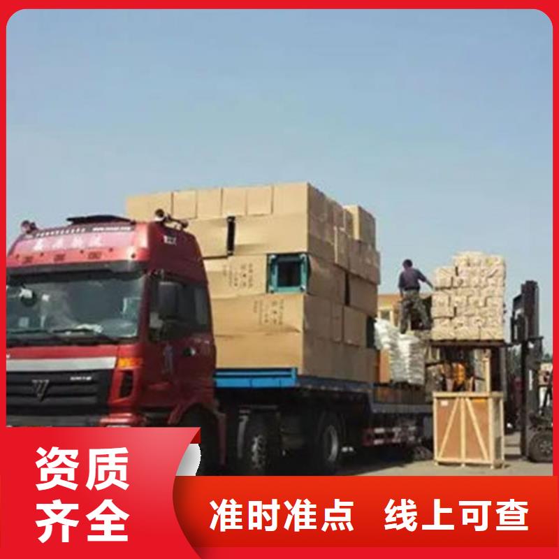 昆明到包头物流专线方便快捷