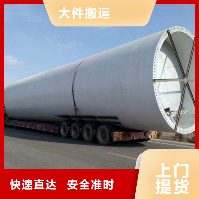 昆明到金昌物流直达方便快捷