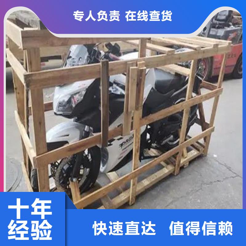昆明到鄂尔多斯货运公司天天发车